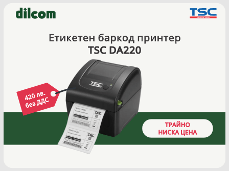 Етикетен принтер TSC DA220