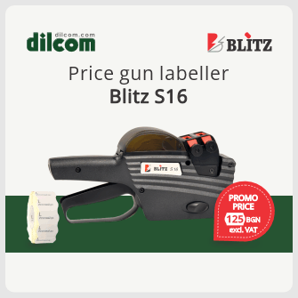Blitz S16 gun labeller