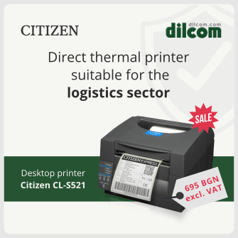 Barcode printer Citizen 521 promotion