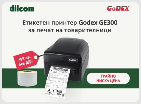 Етикетен принтер Godex GE300