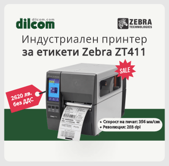 Етикетен принтер Zebra ZT411