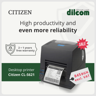 Barcode printer Citizen 621 promotion