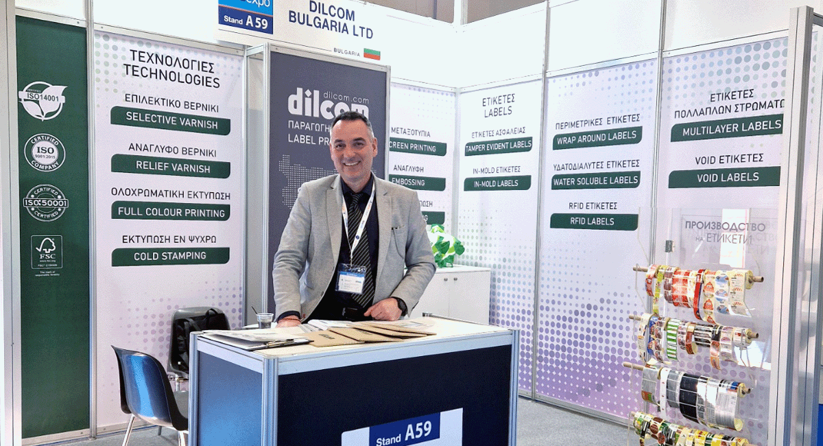 Dilcom with innovative labels at Food Expo, Greece